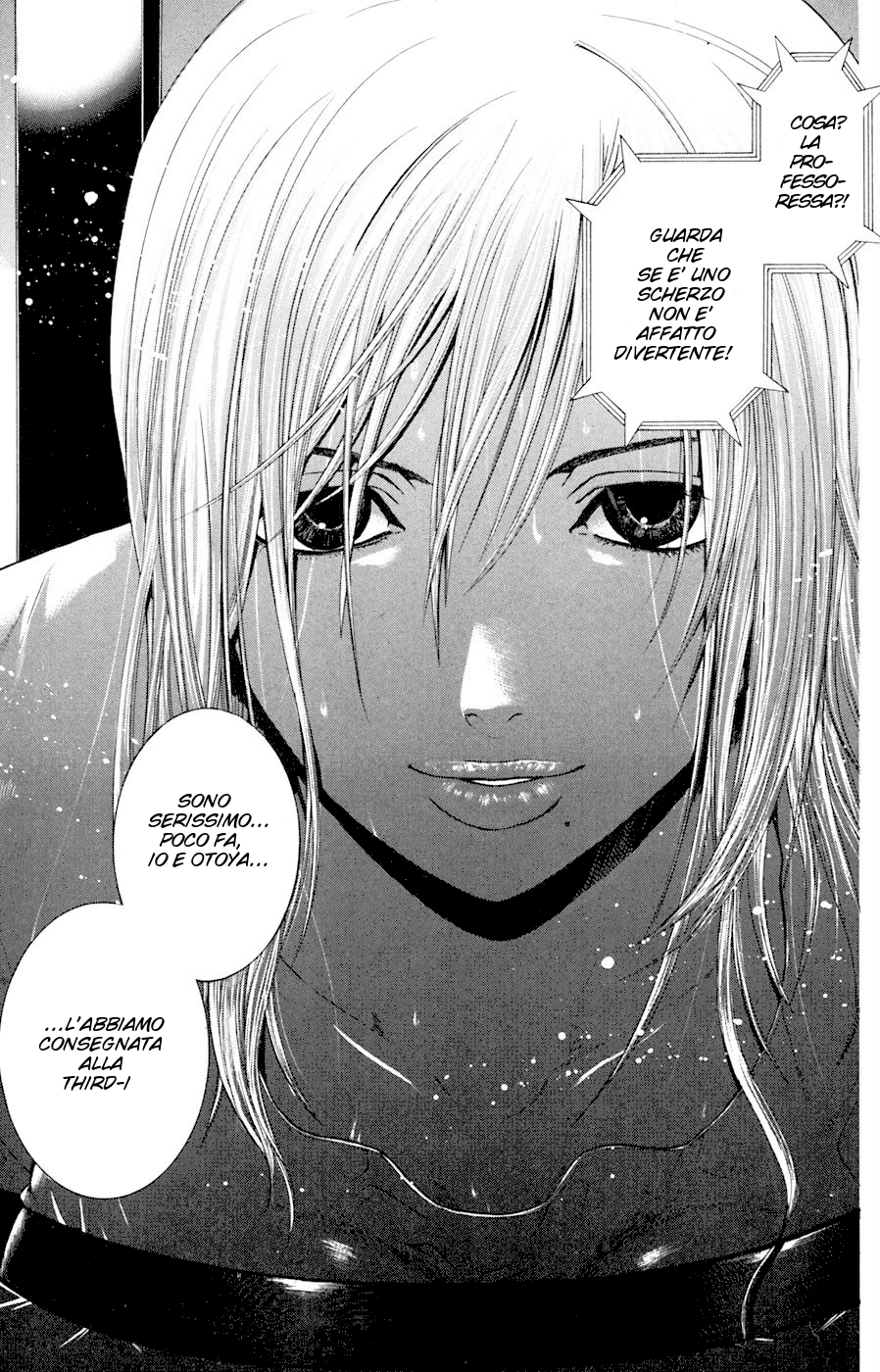 Read Bloody Monday Manga Online