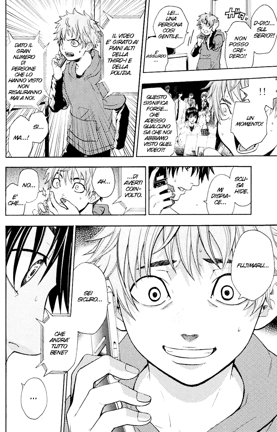 Read Bloody Monday Manga Online