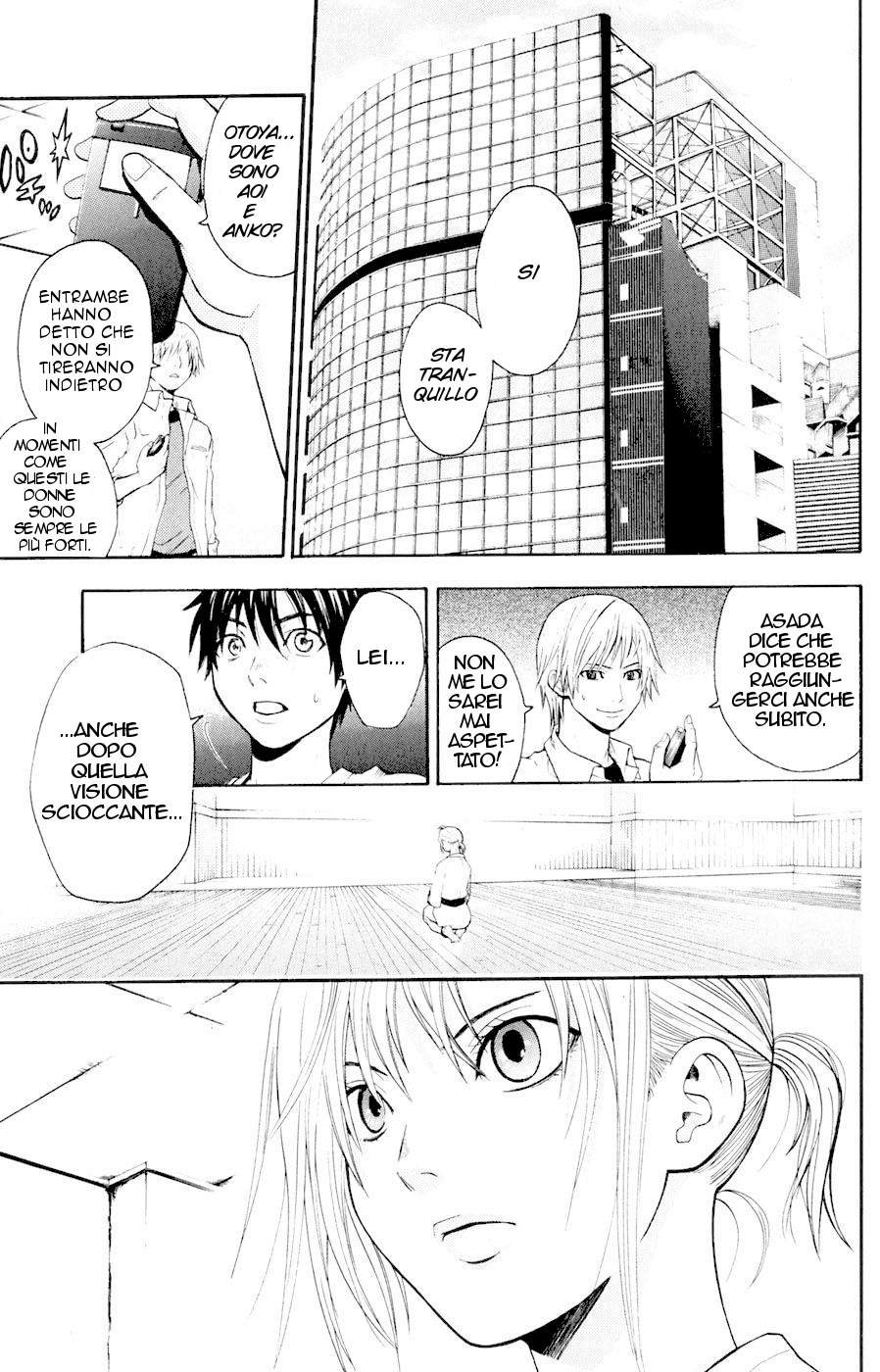 Read Bloody Monday Manga Online