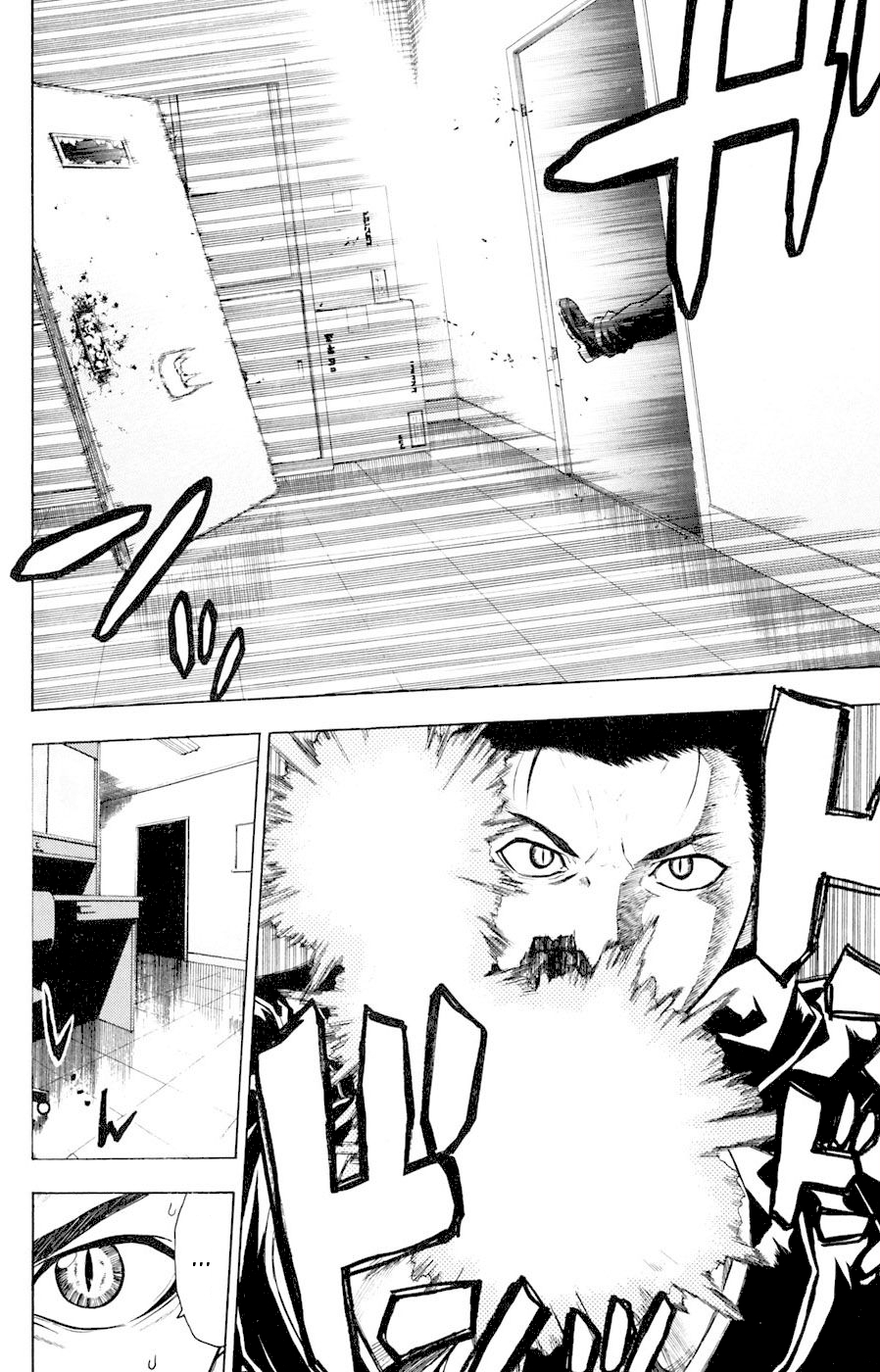 Read Bloody Monday Manga Online