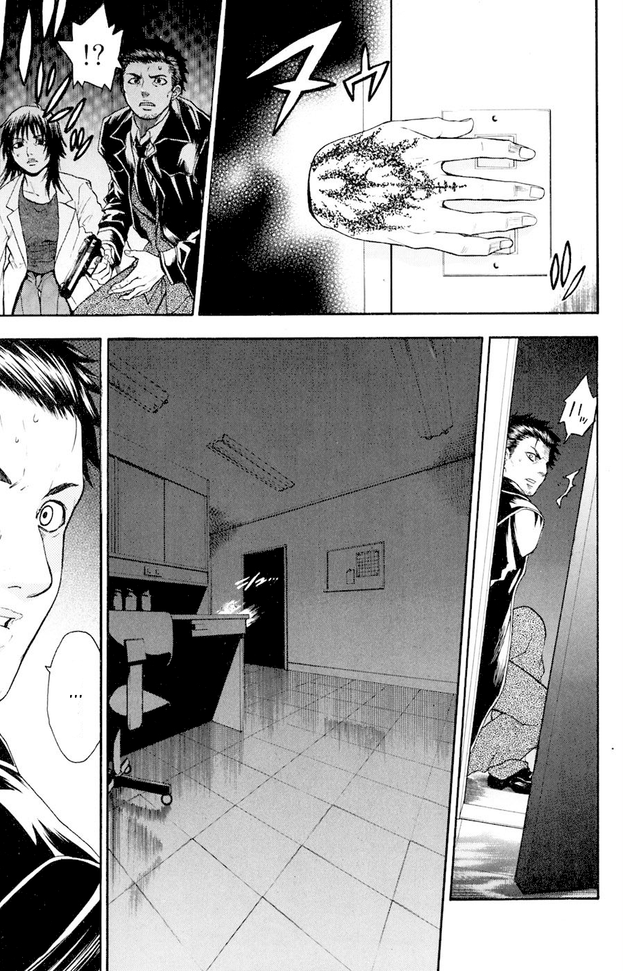 Read Bloody Monday Manga Online