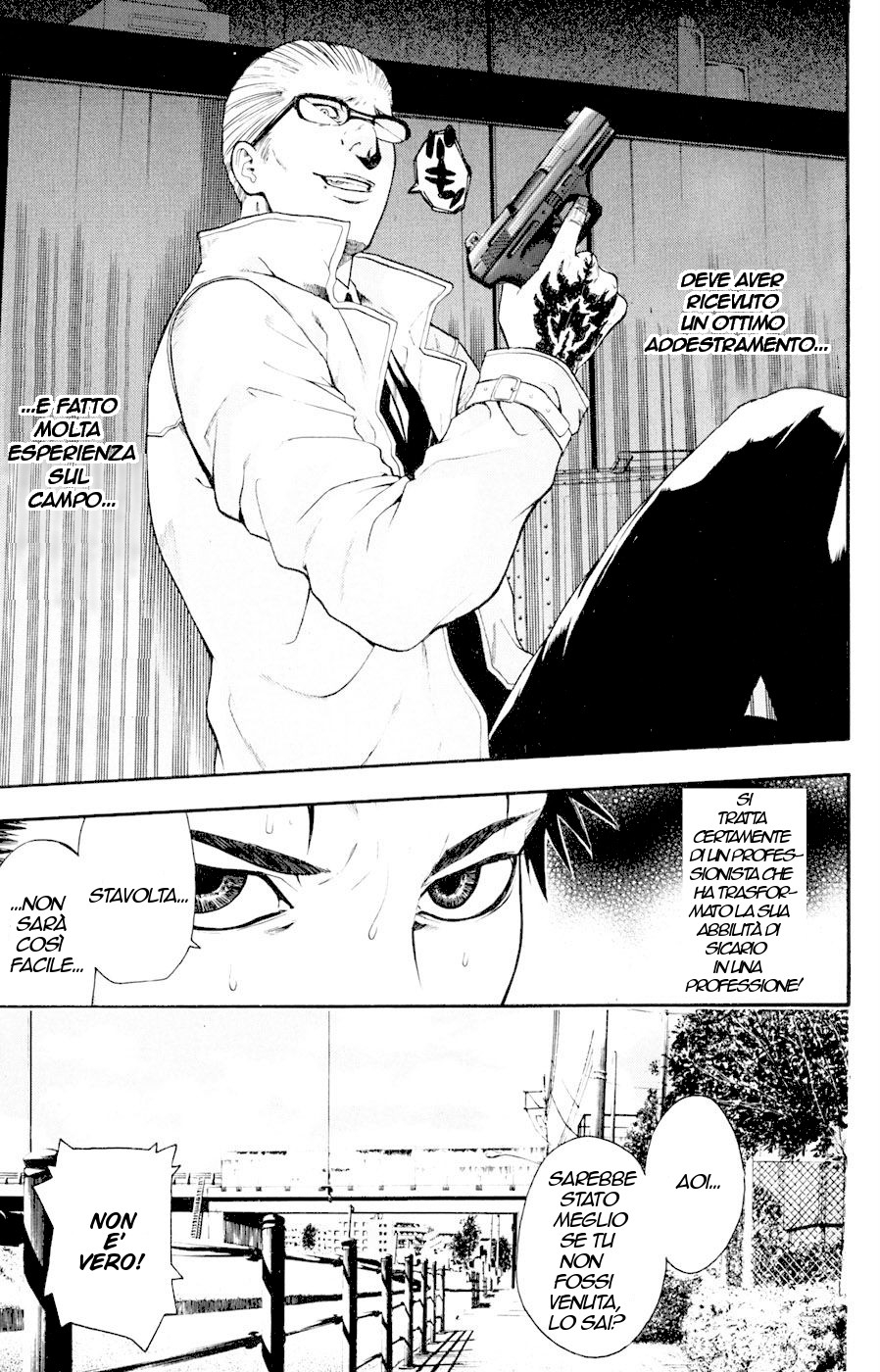 Read Bloody Monday Manga Online