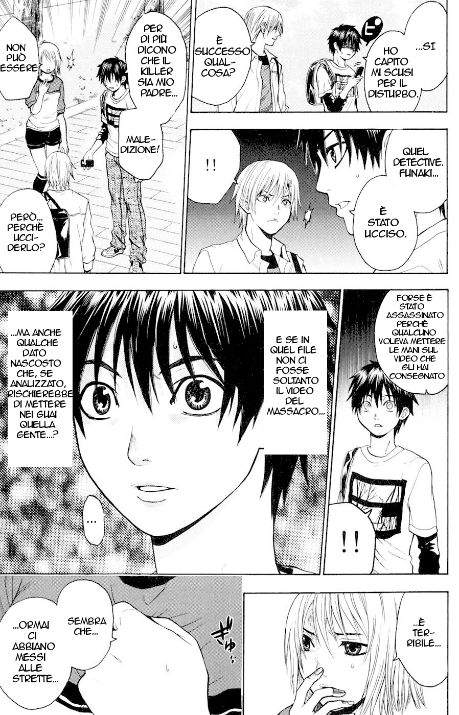 Read Bloody Monday Manga Online