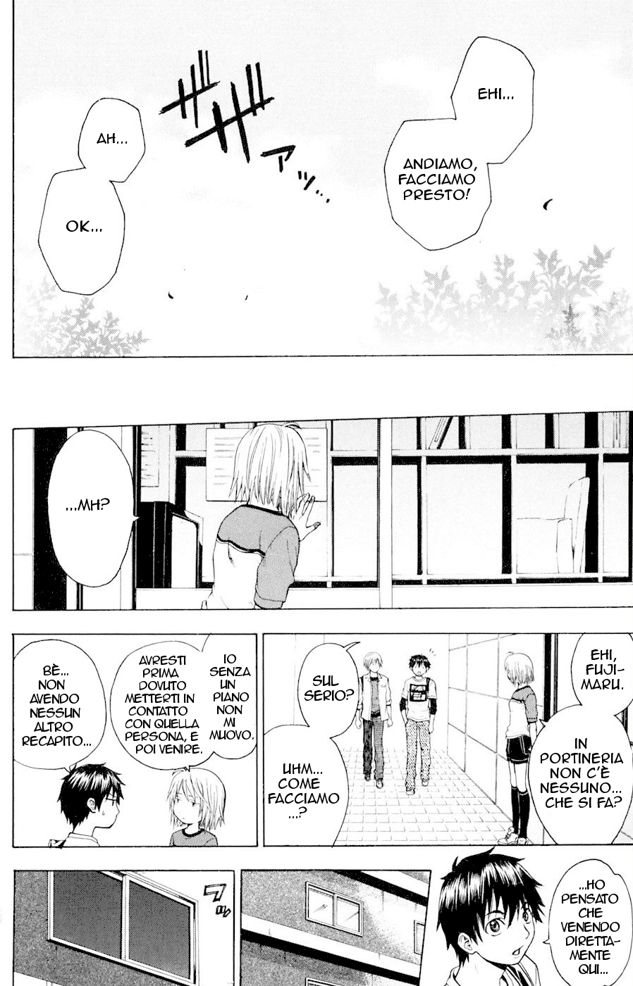 Read Bloody Monday Manga Online