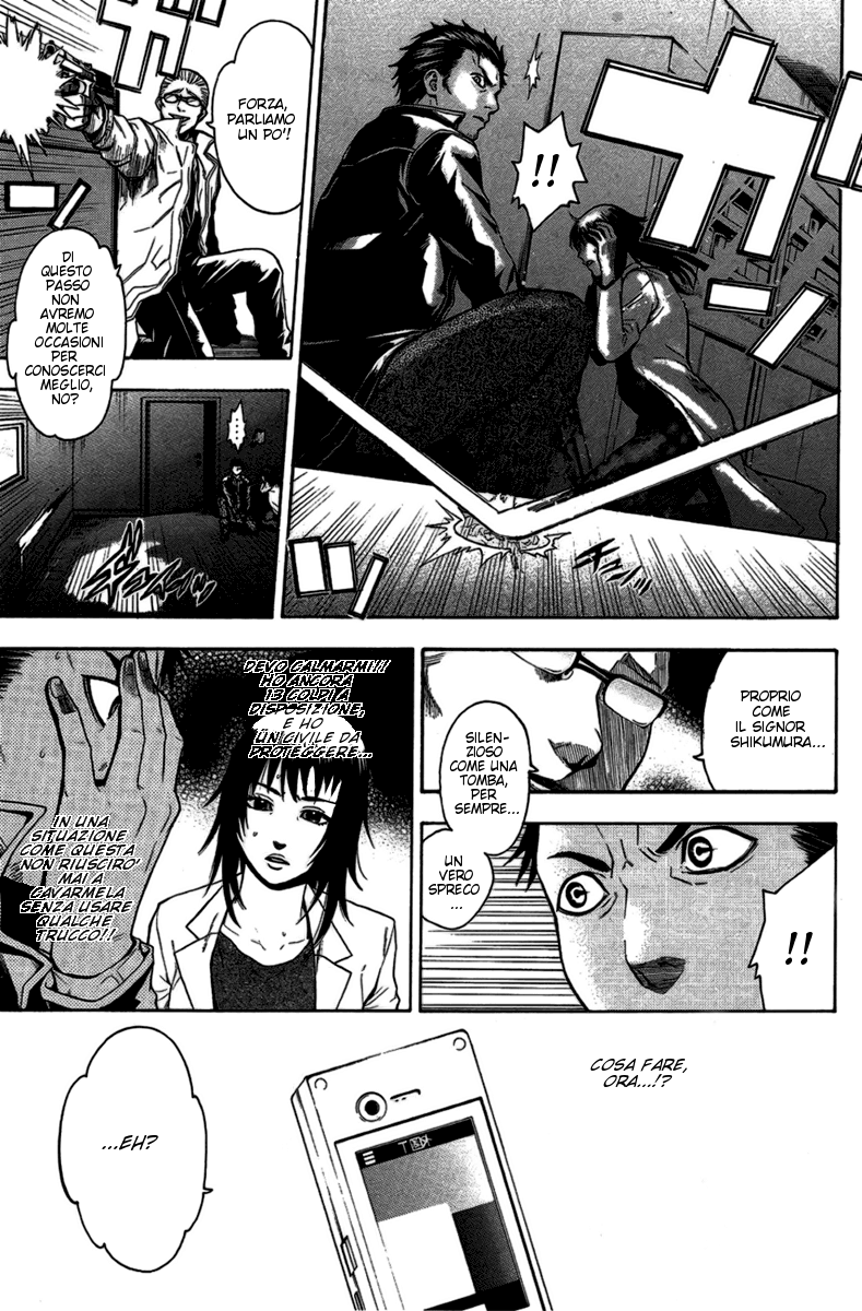 Read Bloody Monday Manga Online
