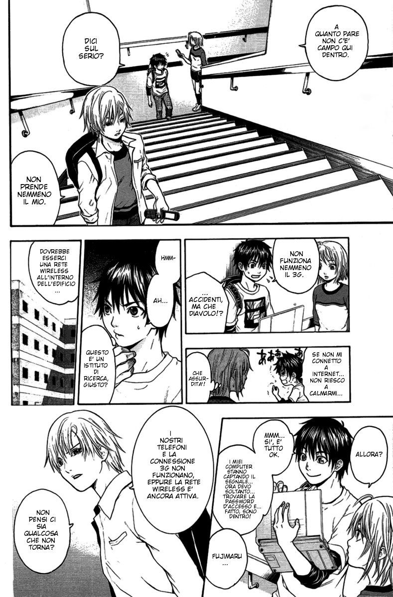 Read Bloody Monday Manga Online