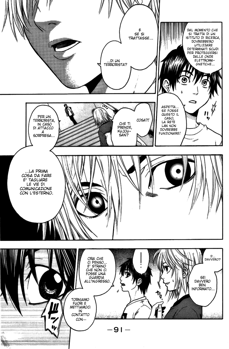 Read Bloody Monday Manga Online