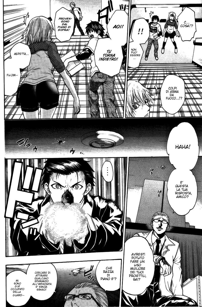 Read Bloody Monday Manga Online