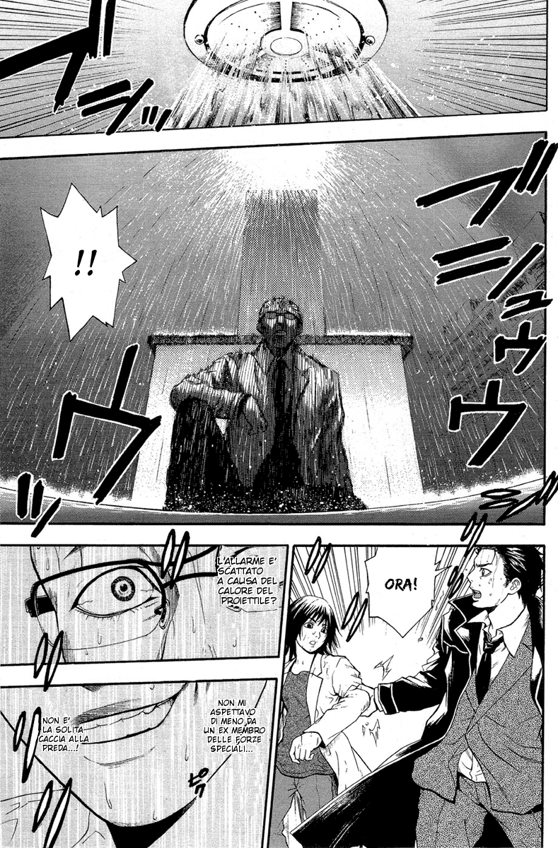 Read Bloody Monday Manga Online