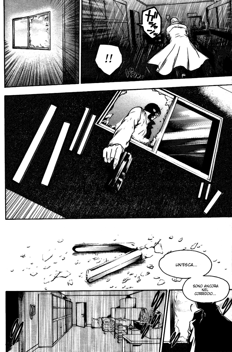 Read Bloody Monday Manga Online