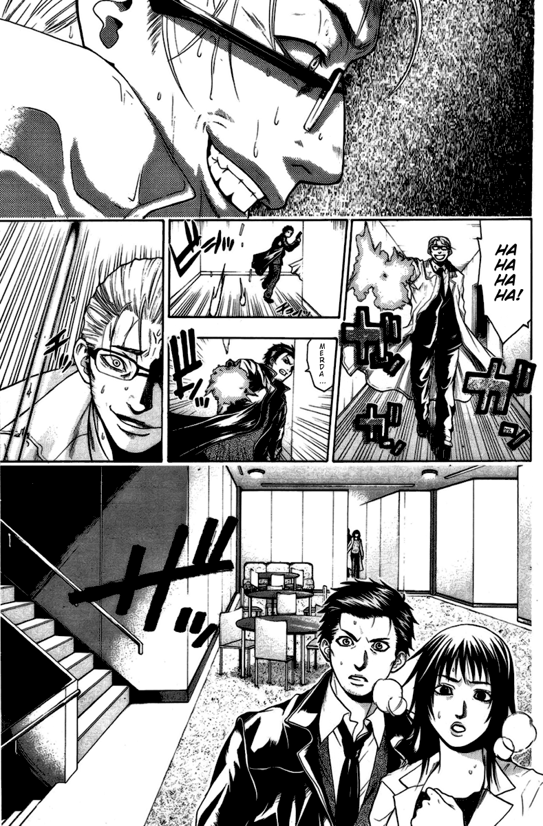 Read Bloody Monday Manga Online