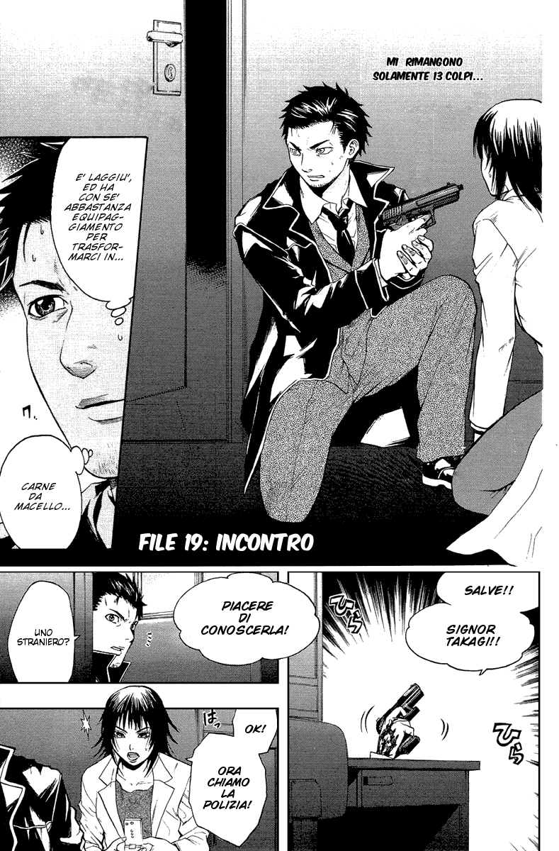 Read Bloody Monday Manga Online