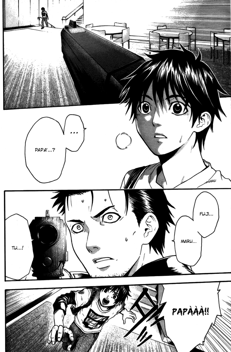 Read Bloody Monday Manga Online