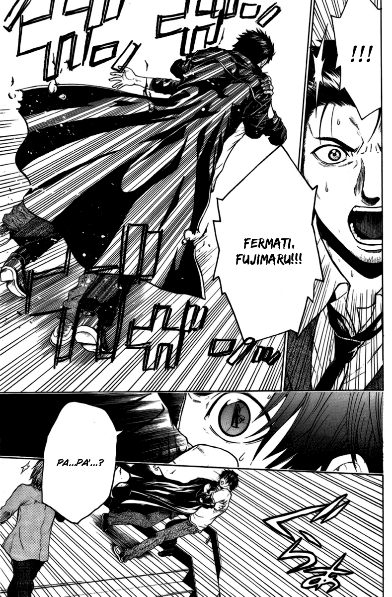 Read Bloody Monday Manga Online