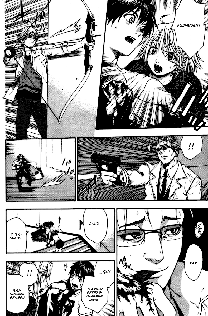Read Bloody Monday Manga Online