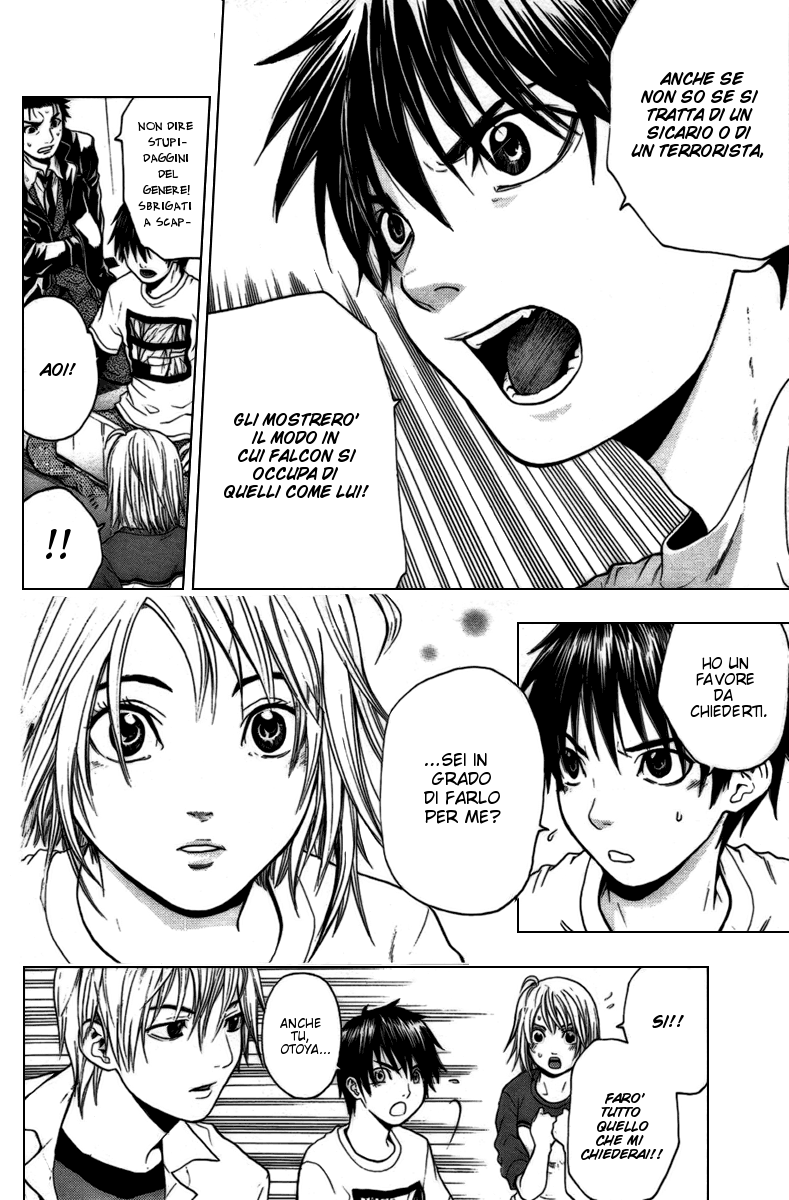 Read Bloody Monday Manga Online