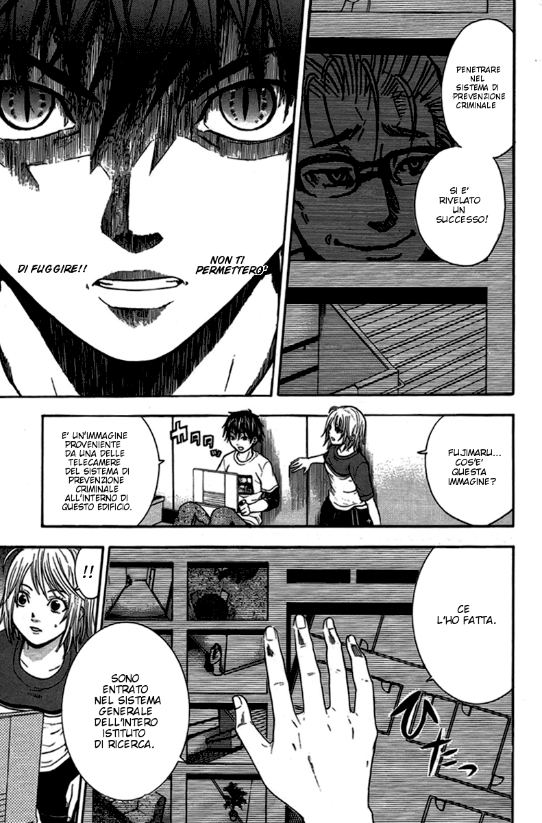 Read Bloody Monday Manga Online