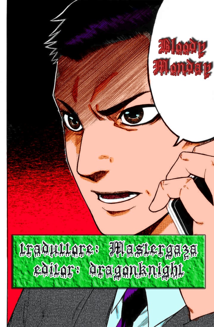 Read Bloody Monday Manga Online
