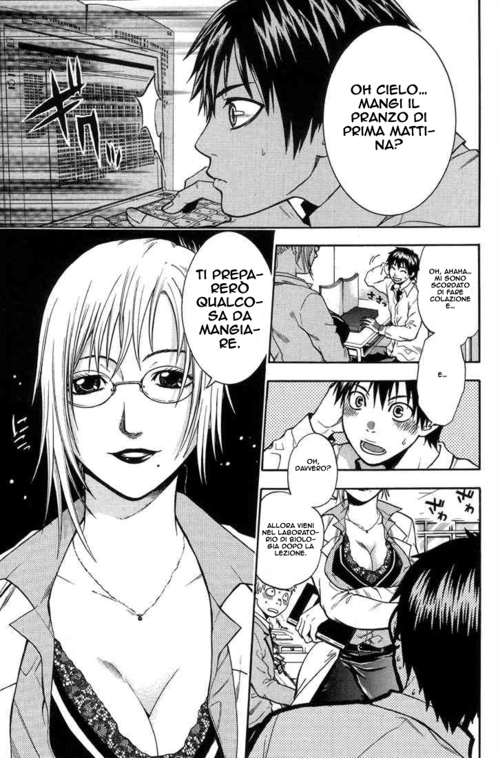 Read Bloody Monday Manga Online