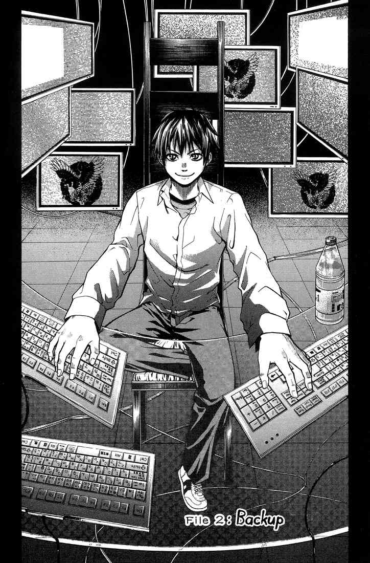 Read Bloody Monday Manga Online