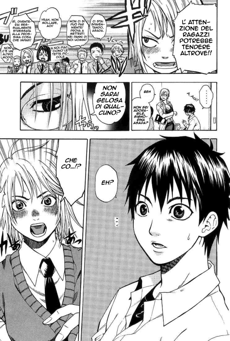 Read Bloody Monday Manga Online