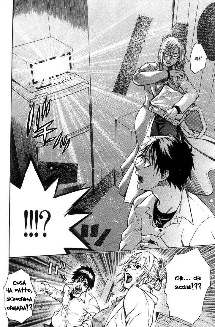 Read Bloody Monday Manga Online