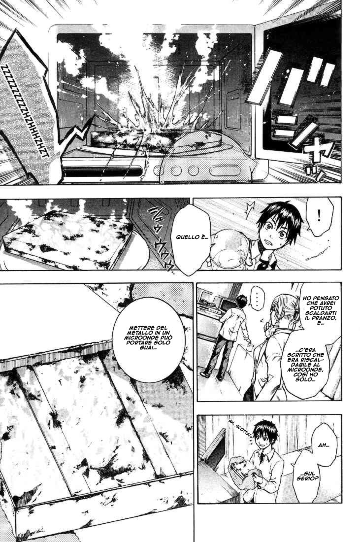 Read Bloody Monday Manga Online