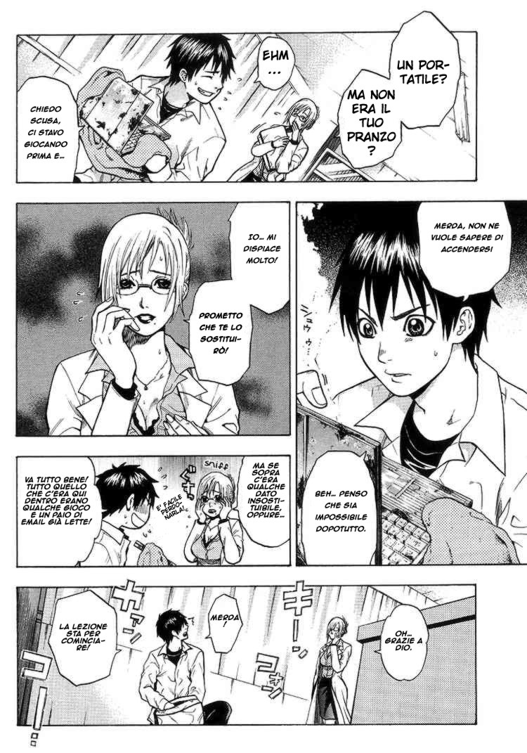 Read Bloody Monday Manga Online