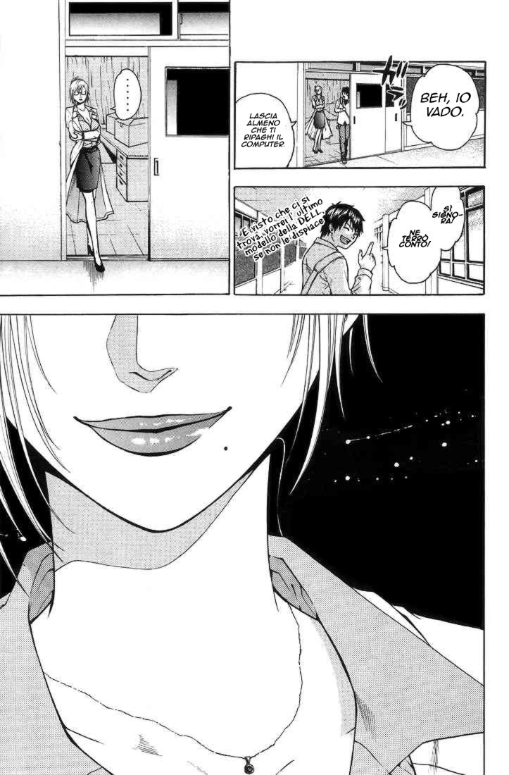 Read Bloody Monday Manga Online