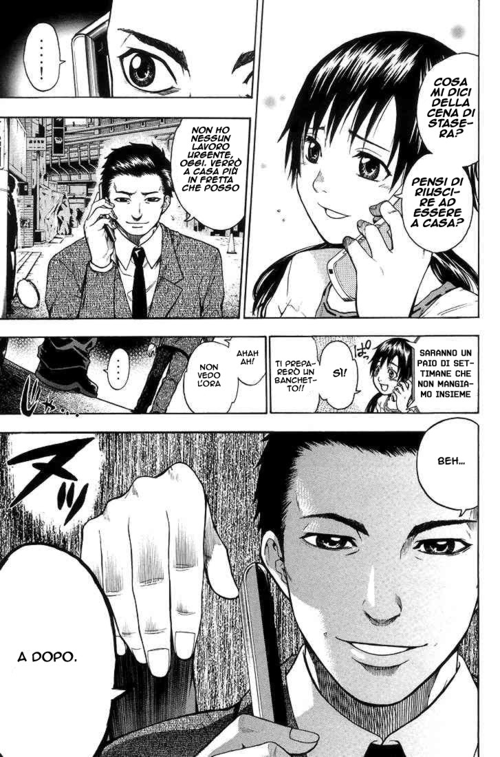 Read Bloody Monday Manga Online