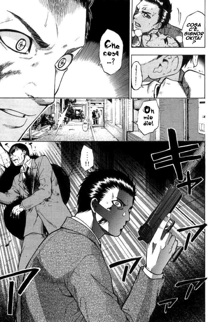 Read Bloody Monday Manga Online