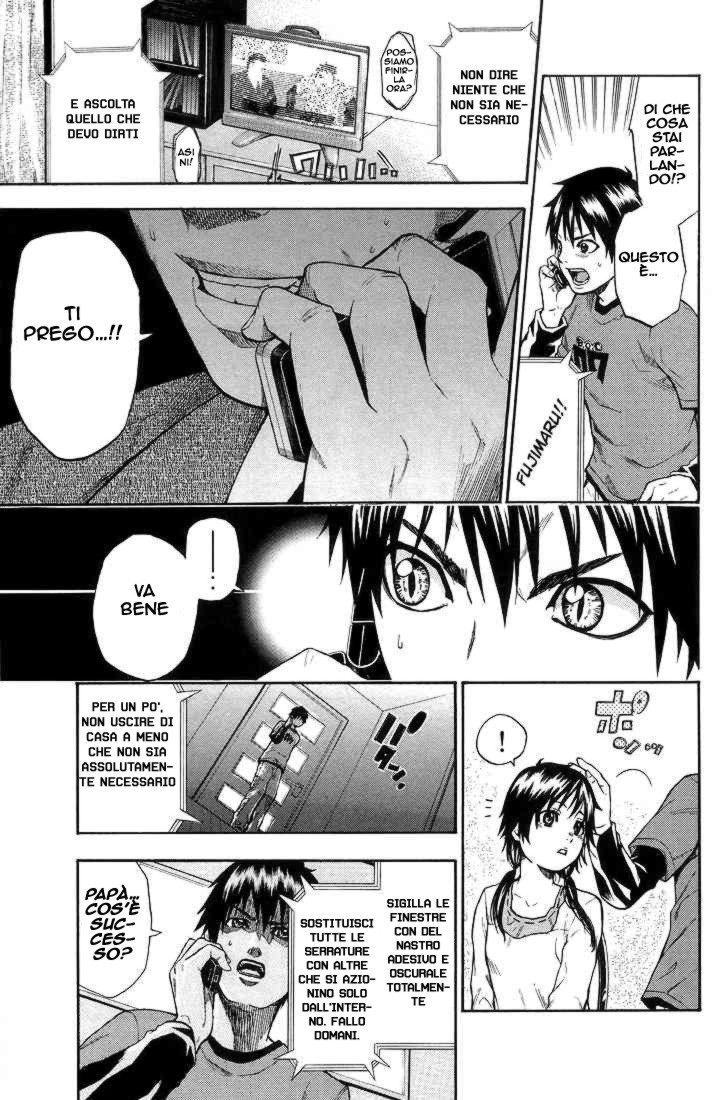 Read Bloody Monday Manga Online