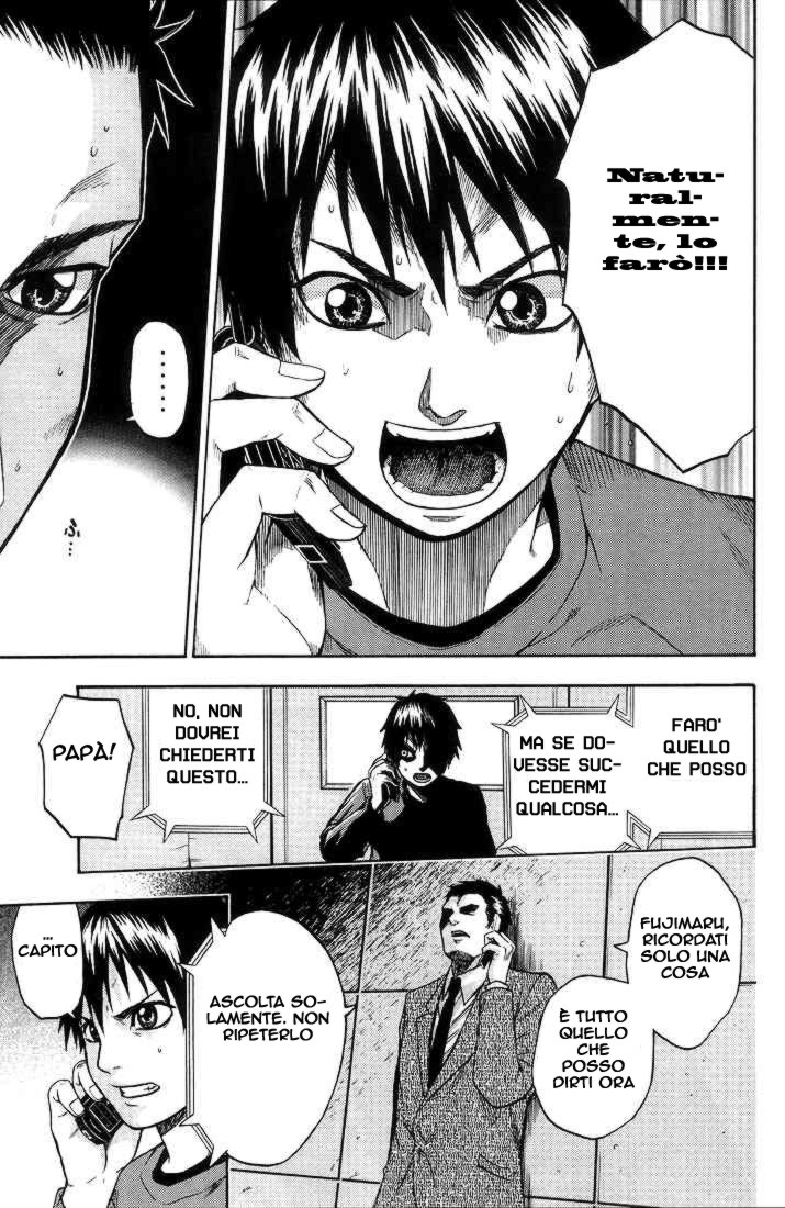 Read Bloody Monday Manga Online