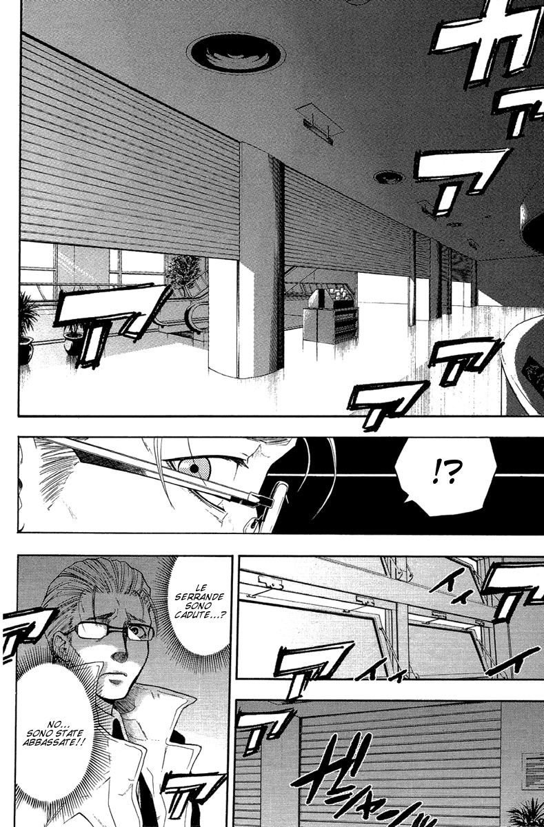 Read Bloody Monday Manga Online