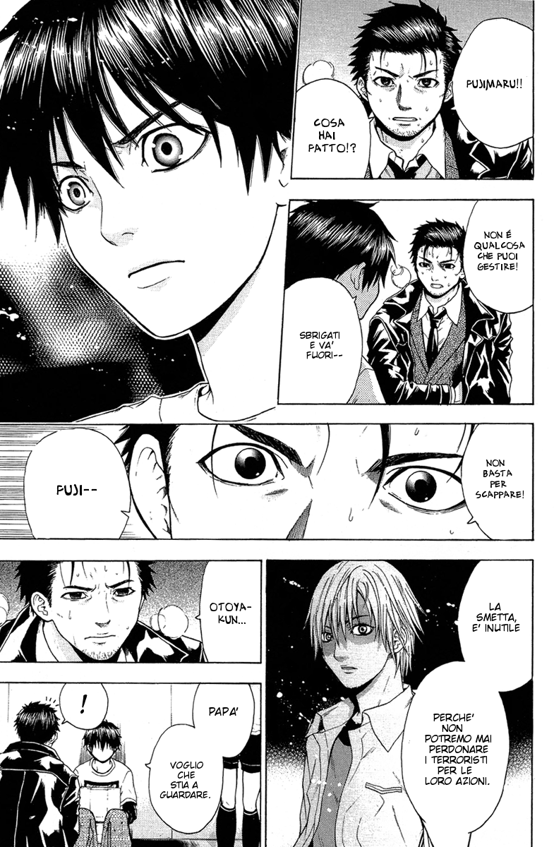 Read Bloody Monday Manga Online