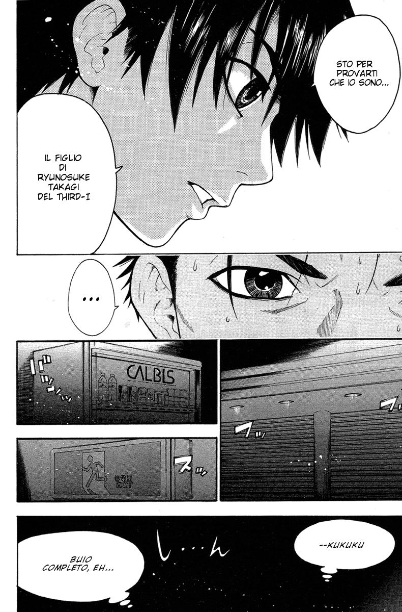 Read Bloody Monday Manga Online