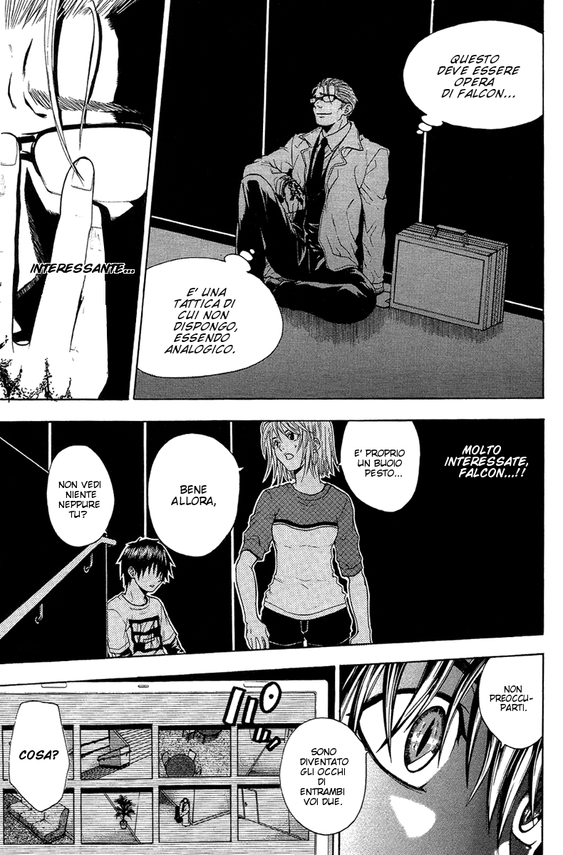 Read Bloody Monday Manga Online