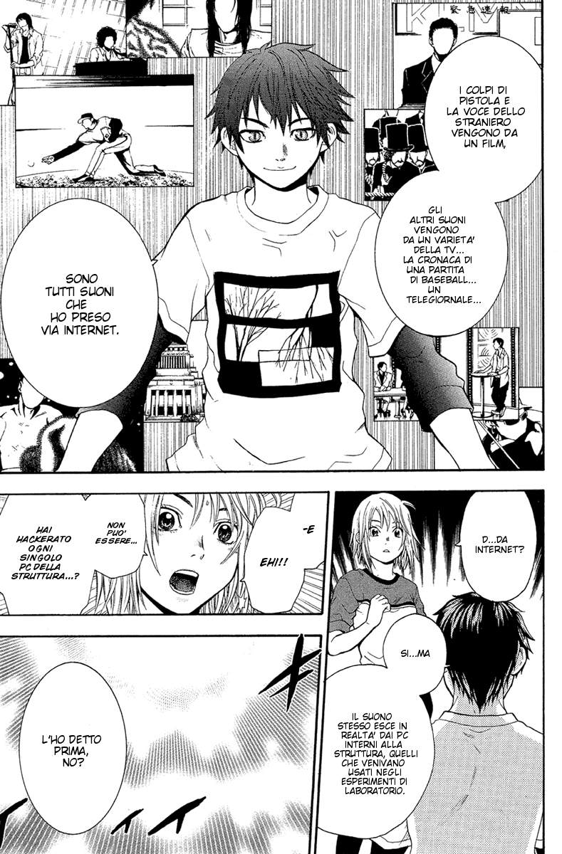 Read Bloody Monday Manga Online