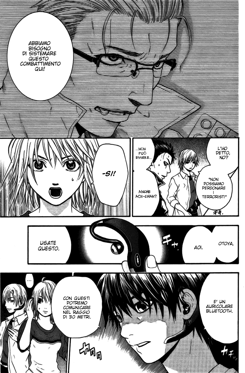 Read Bloody Monday Manga Online