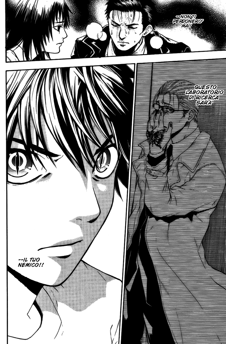 Read Bloody Monday Manga Online