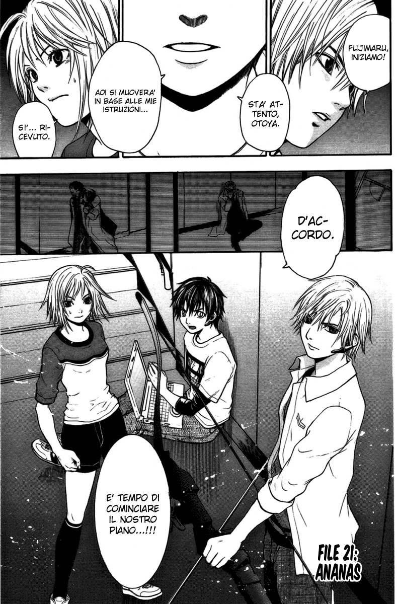 Read Bloody Monday Manga Online