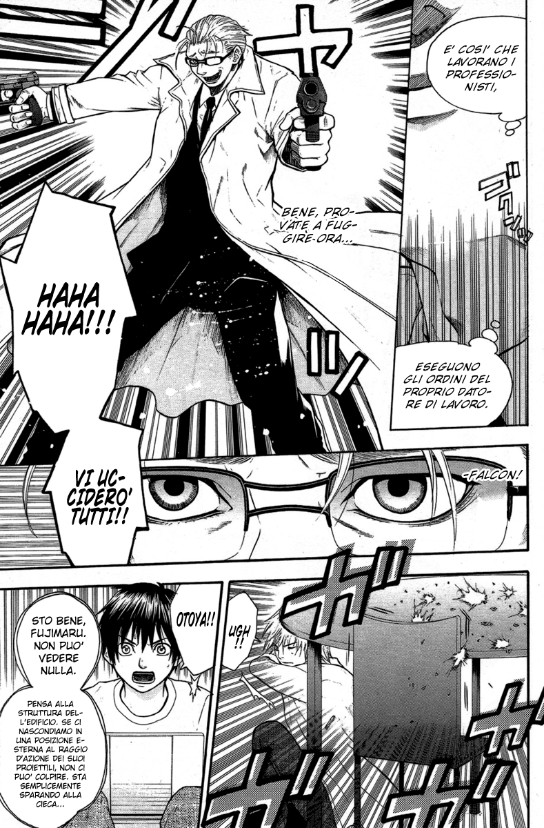 Read Bloody Monday Manga Online