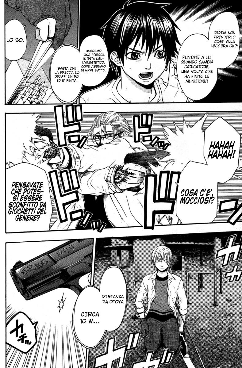 Read Bloody Monday Manga Online