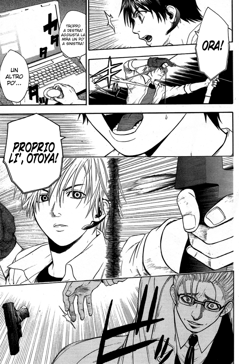 Read Bloody Monday Manga Online