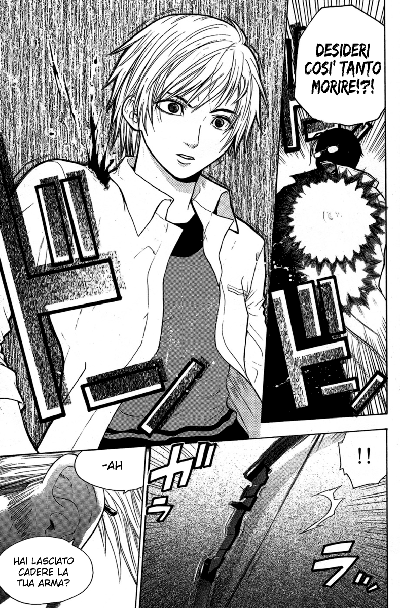 Read Bloody Monday Manga Online