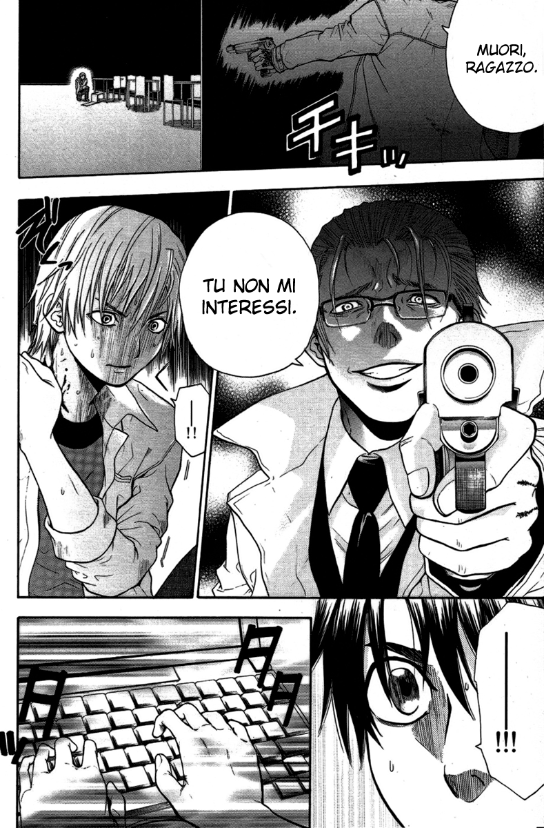 Read Bloody Monday Manga Online