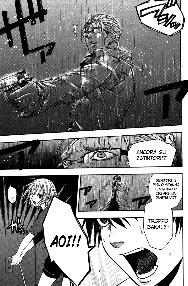 Read Bloody Monday Manga Online