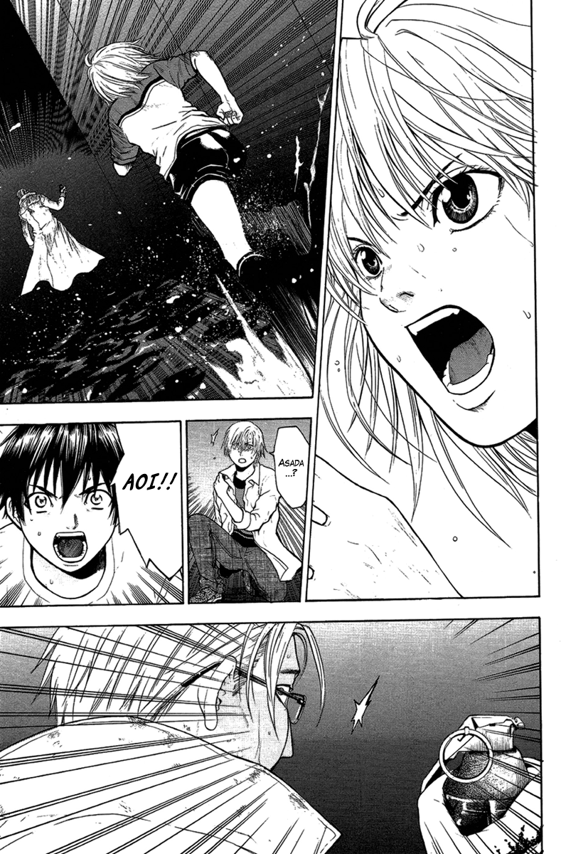 Read Bloody Monday Manga Online