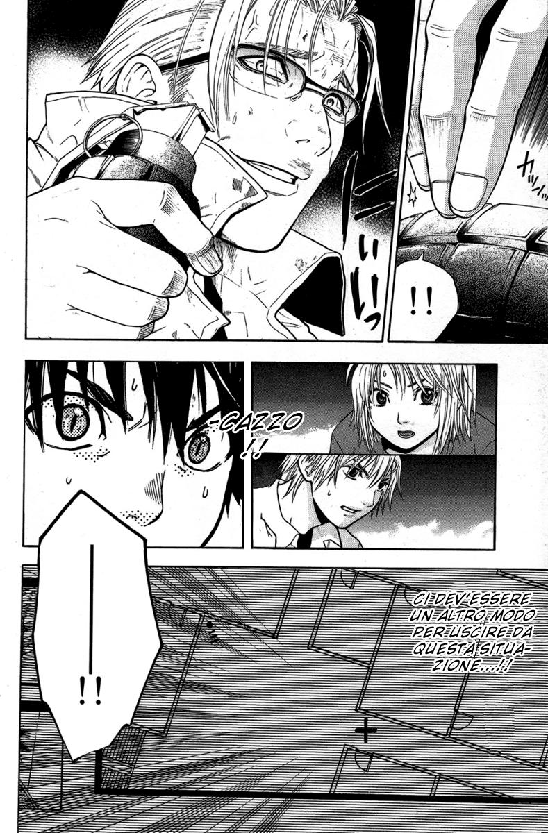 Read Bloody Monday Manga Online