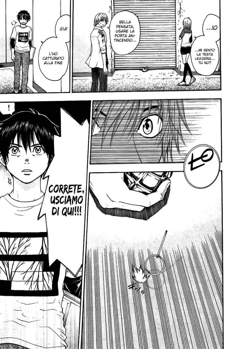 Read Bloody Monday Manga Online